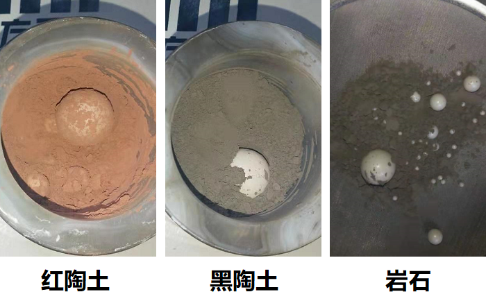 岩石和陶土蜜桃视频网站后