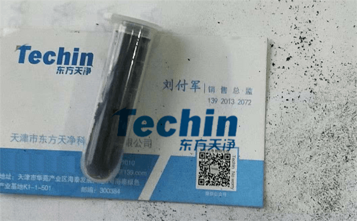 塑胶跑道材料蜜桃视频网站后